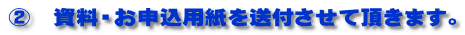 A@E\p𑗕tĒ܂